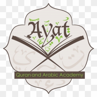 'ayat' Is An Online Academy That Teaches Arabic And Clipart