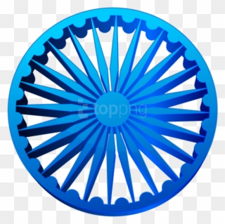Ashoka Chakra India Transparent Png Clip Art Image - Happy Independence Day 2018 Gif Download