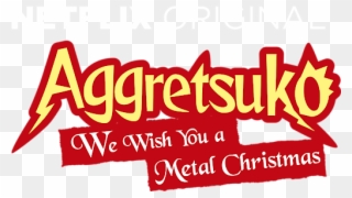 We Wish You A Metal Christmas Clipart