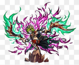 Since We All Play Brave Frontier, We All Know The Salt Clipart