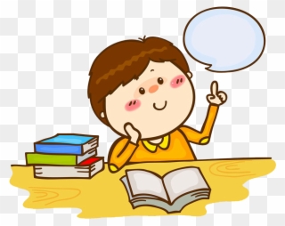 Clipart Library Stock Child Thinking Clipart - Student Reading Thinking Clip Art - Png Download