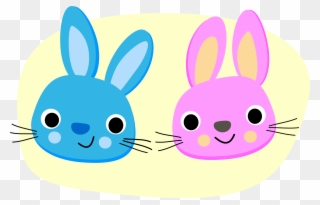 All Photo Png Clipart - Easter Bunny Transparent Png