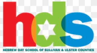 Hebrew Day School Of Sullivan & Ulster Counties - Hebrew Day School Of Sullivan County Clipart