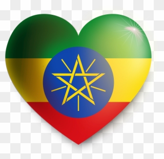 Emblem Of Ethiopia Ethiopian Empire Coat Of Arms People's - Flag Ethiopia 3 2 Clipart