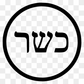 Where To Find Kosher Wine - Moser Moser 1591 Chromini Pro Clipart