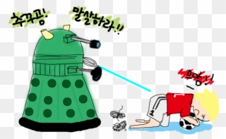 Soccer Ball Exterminate Clipart