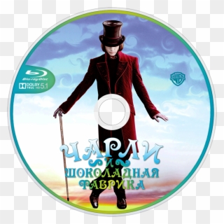 Charlie And The Chocolate Factory Bluray Disc Image Clipart