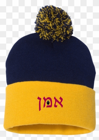 Embroidered Hebrew Pom Pom Knit Cap Hat Clipart