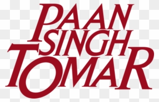 Paan Singh Tomar Clipart