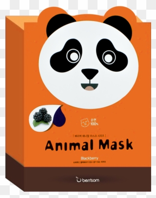 Berrisom Animal Mask Clipart
