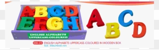 Alphabet Play Doh - Smile Clipart
