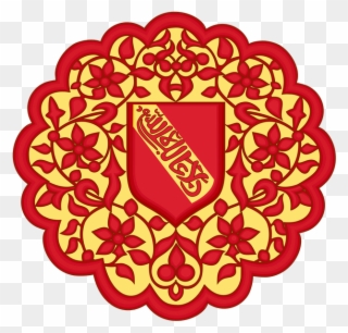 The Granada Emirate Existed In The Pyrenees From 1228 - Granada Coat Of Arms Clipart