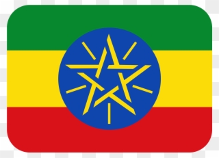 Flag Of Ethiopia - Ethiopia Country Flag Clipart