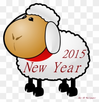 Lunar New Year Clipart Free - Custom Cartoon Sheep Mousepad - Png Download