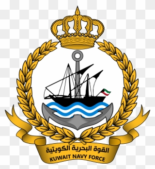 Kuwait Naval Force Wikipedia - Kuwait Navy Clipart