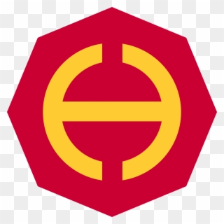 Hawaiian Division, Hawaiian Department - Circle Clipart