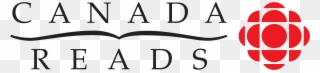 Cbc Canada Reads - Canada Reads 2018 Logo Clipart