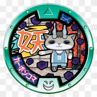 A Medal I Did Of My Yo-kaisona - Medal Clipart