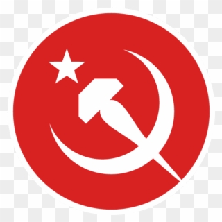 Communist Interstellar Union - Communist Symbol Png Clipart