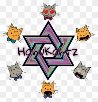 Hanukkah Sticker - Mazel Tov En Hebreo Clipart