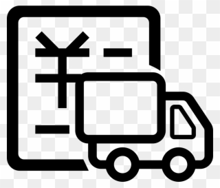 Logistics Cost Record Comments - Small Truck Logo Clipart