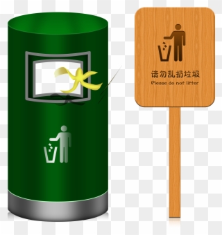 Trash Can Signage Environmental Care Sanitation Png - Sign Clipart