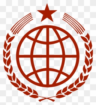 International Order Of Socialist States - Imagenes De Una Red De Computadoras Clipart