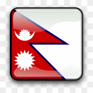 Free Clipart Mo Koppi - Qatar To Nepal Currency - Png Download