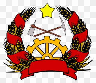 [ Img] - Communist Spain Coat Of Arms Clipart