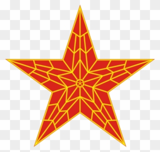 Open - Kremlin Star Clipart