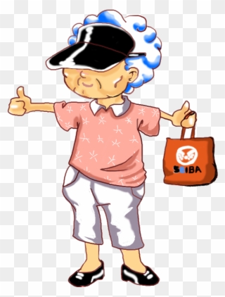 Zusammen Spielend Lernen Clipart