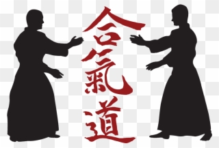 Aikido Png - Cliparts Aikido Png Clip Art Transparent Png