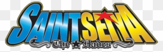 The Hades Chapter - Saint Seiya Cosmo Fantasy Logo Clipart