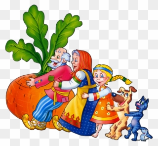 Картинки Сказок Clipart