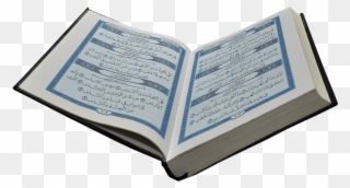 Quran Png - Al Quran Transparent Clipart