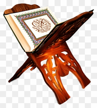 Download Full Quran Translation In Urdu - Quran Png Clipart