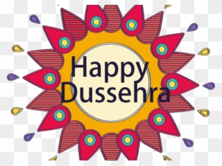 Dussehra Clipart Happy - Happy Dussehra 2018 Gif - Png Download
