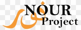Nour Project Logo Black - Nour Project Clipart