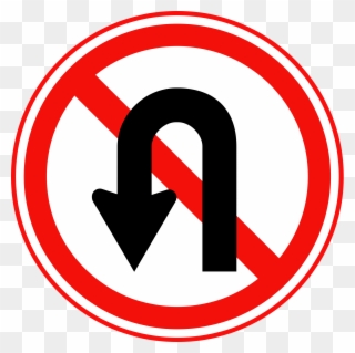 Open - Traffic Sign No U Turn Clipart