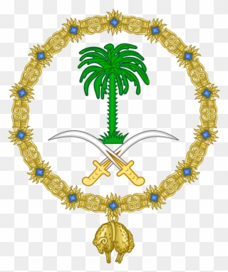 Open - National Emblem Of Saudi Arabia Clipart