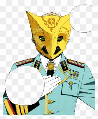 “𝖨 𝖺𝗆 𝖫𝗎𝖼𝗂𝖿𝖾𝗋, 𝗍𝗁𝖾 𝖪𝗂𝗇𝗀 - 青 の 祓 魔 師 イルミナティ Clipart