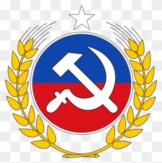 Partido Comunista De Chile - Communist Party Of Chile Clipart