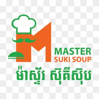 Master Suki Soup Logo Clipart