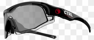 Tinted Visor Glasses Clipart