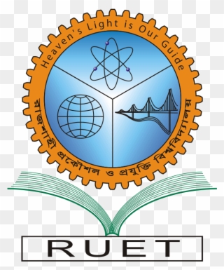 In Computer Science And Engineering - Rajshahi University Of Engineering & Technology Clipart