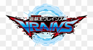 Kenapa Arc V Karena Kalo Di Pikir Pikir Penyebab Kenapa - Yugioh Vrains Logo Clipart