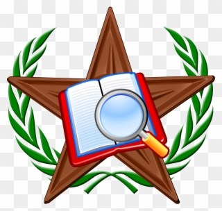 Premium Reviewer Barnstar Hires - United Nations Clipart