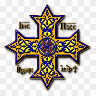 Cross Heraldry Art - Coptic Cross Tattoo Designs Clipart