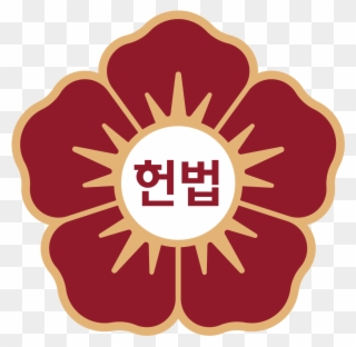 Rose Of Sharon Logo Clipart