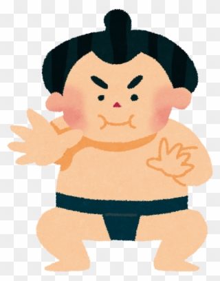 Do You Watch Sumo, Too - ごっつぁん です Clipart